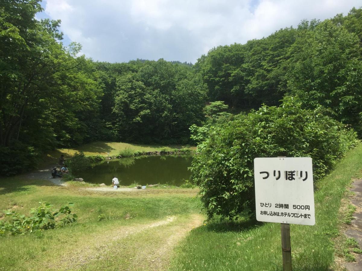 Asahi Shizenkan Buitenkant foto